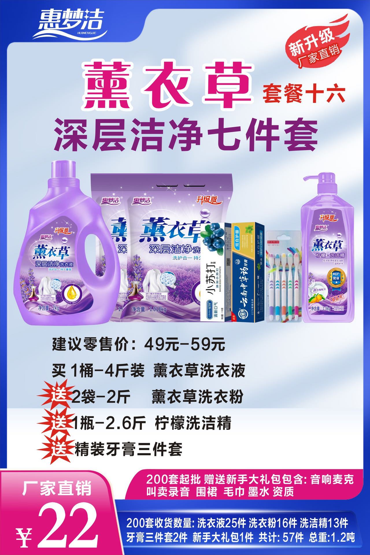 微信图片_20240415181627