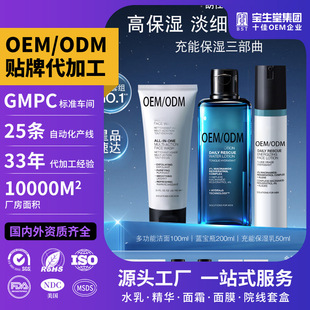 ����ͬ�� ���ܱ����鹝���o�wƷ���bϴ������ʿˮ�鹝�նY�ж���