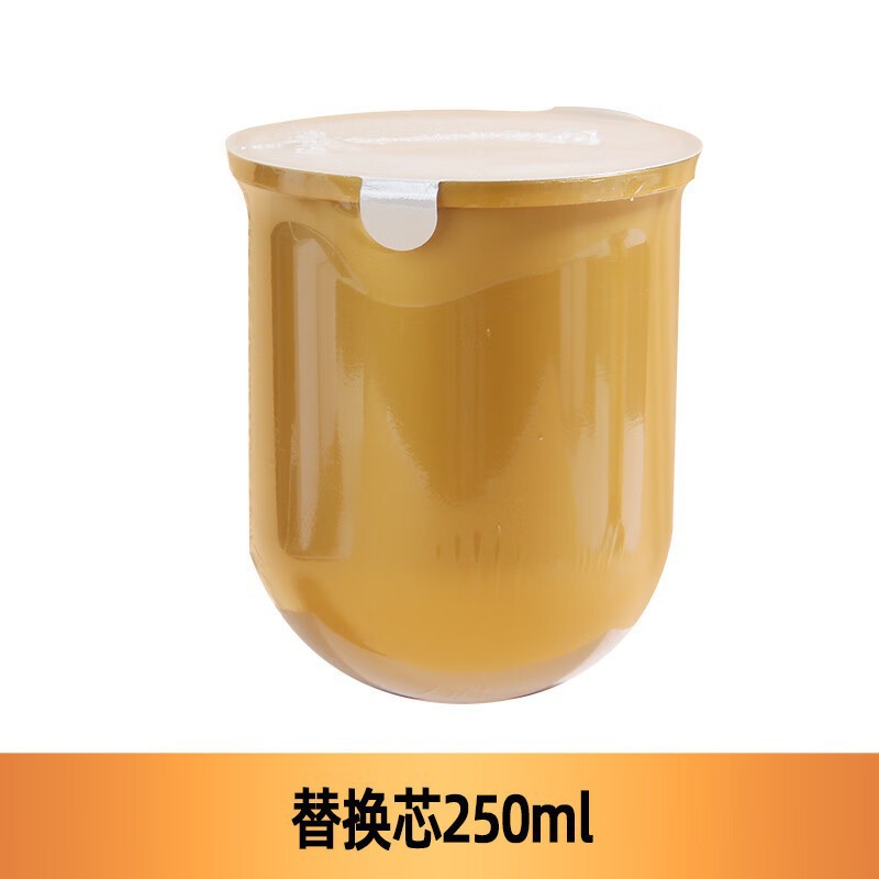 Qihuan エッセンシャル オイル ヘアマスク リフィル 250ml