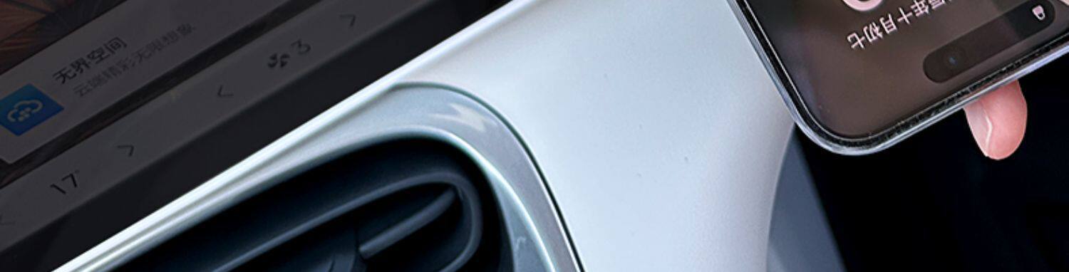 Suitable for 26 Models of Geely Xingyue Central Control Screen Protective Covers, Interior Accessories, Display Screens, Rearview Mirrors, and Car Interior Decorations