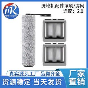 �羳�m������ϴ�ؙC���2.0�Lˢ��ˢ��ˢ�V�W�ĲďS�����a���l