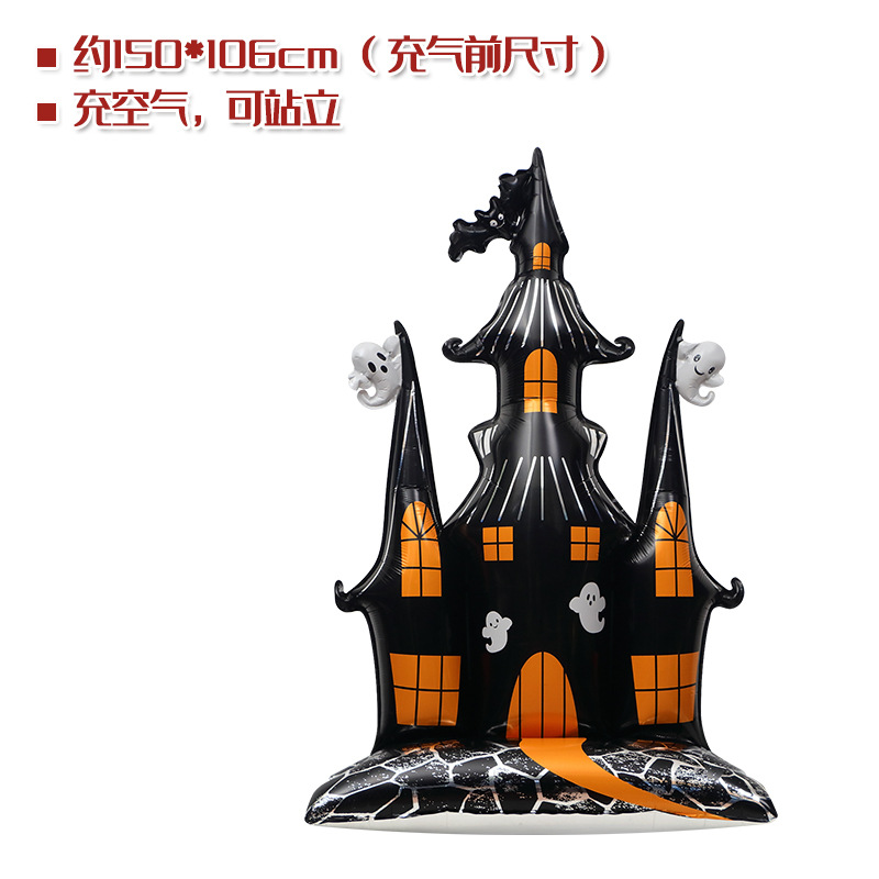 En stock accesorios de decoración de Halloween juguete globo 4D pie bruja árbol muerto forma de calabaza globo de dibujos animados de gran tamaño
