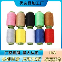 30S/2�p�x������С���p�¾��p�a���ྀʮ����