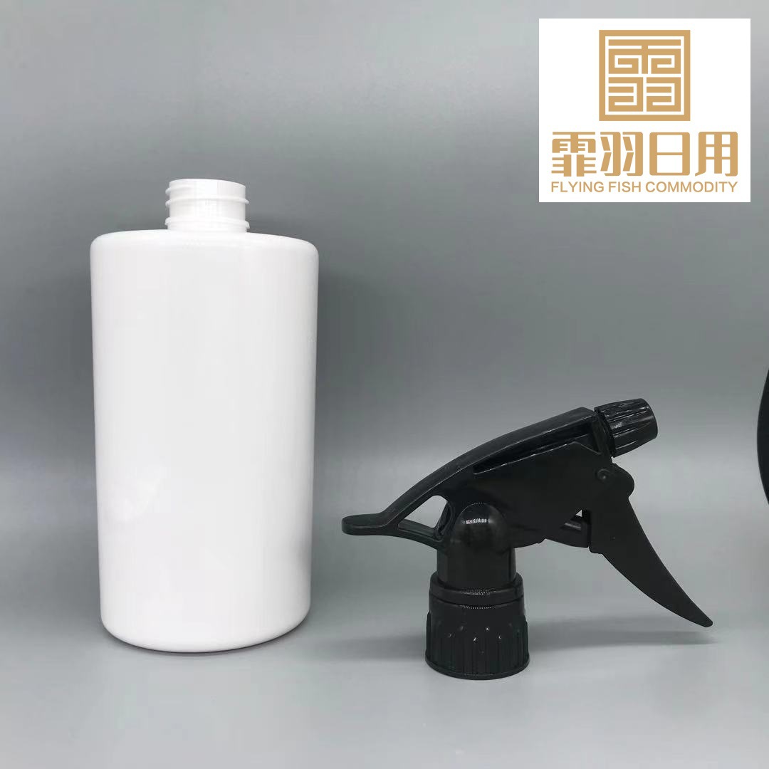500ML平肩手扣式塑料A枪喷雾枪pet喷雾瓶清洁瓶液体分装瓶现货化