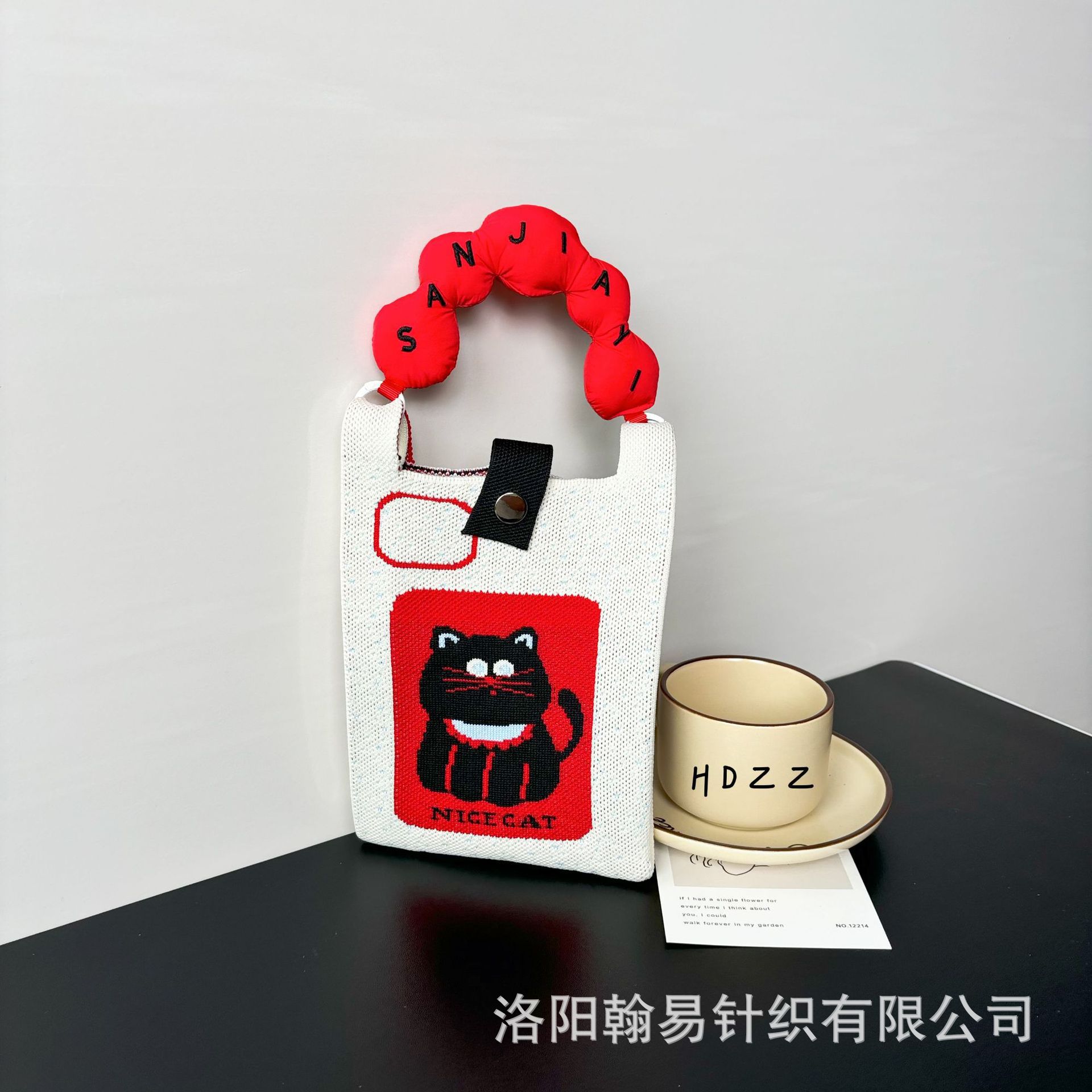 (신제품) 검은 고양이 냄새