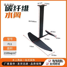 ̼�w�S����ˮ���\��foilˮ��_�˰市��ʽ�¿����L��վ������̫��