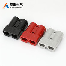 늄Ӳ�܇��늳س�늲��^��������B����50a/80A 120a/175a/350a