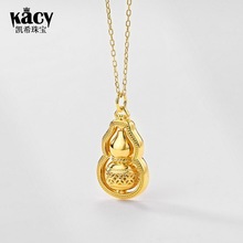 ֱ��ͬ��S925���y�U�պ��J��Ů���D������ʽ���L�D�\�������l