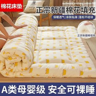 �½��޻��|�����Ӵ��|ܛ�|���������|�ӌW��������˴�䁵״���|