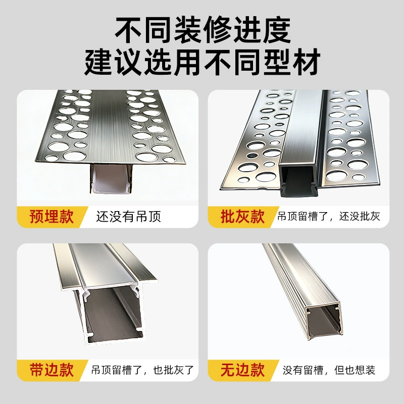 Light strip, linear light, LED lamp