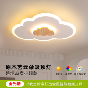 ��ͯ����led����녶�����ҟ����W��Ů�����w�C���o����픟��{��