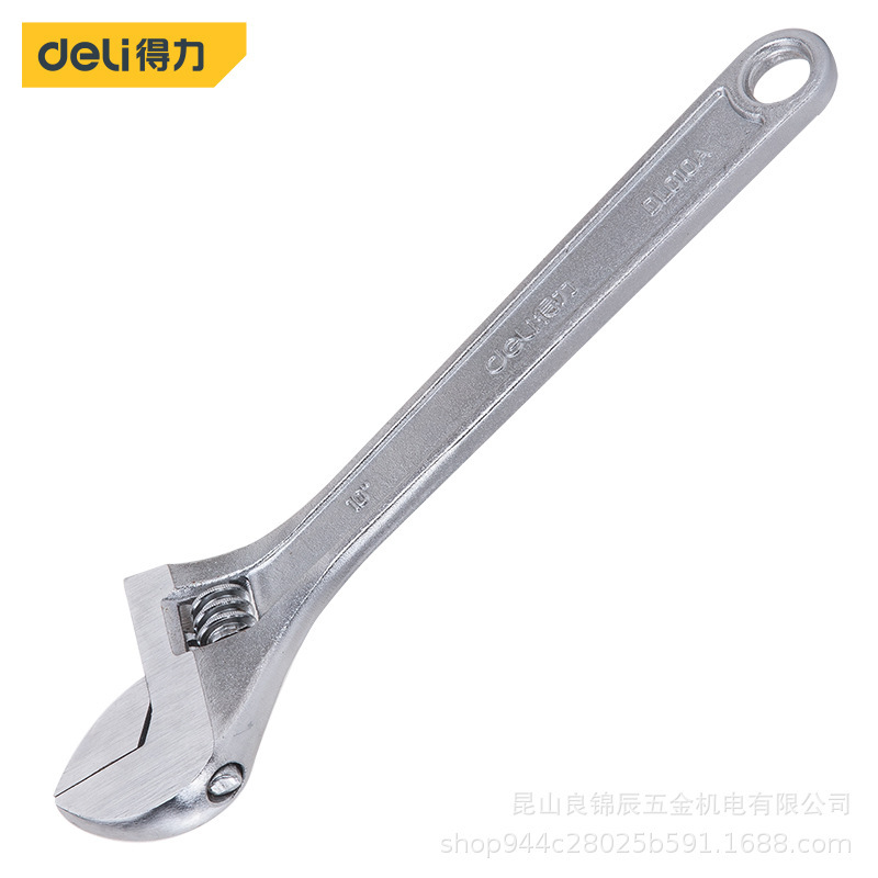 得力工具 多功能家用开口活动活络扳手 DL006 8 10 12 15 18 24A