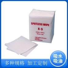 ���I��ɫ�W��X-2�o�m��ˮ�̟o�����ò�܇�ñ��oĤ���ü�