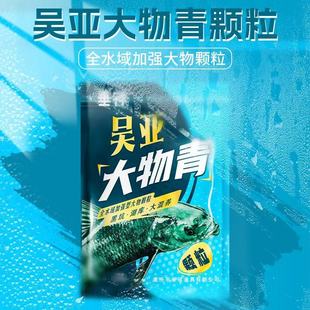 ����ǁ��������w��1200gˮ����ζ����c�N��ڿӺ�����B�C�w��