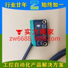 P+F ML100-8-HGU-100-RT 102 115 162 815410 ���Ӹ� ������