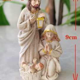 树脂工艺创意时尚耶稣诞生圣父圣母玛利亚雕像宗教系列家居摆件