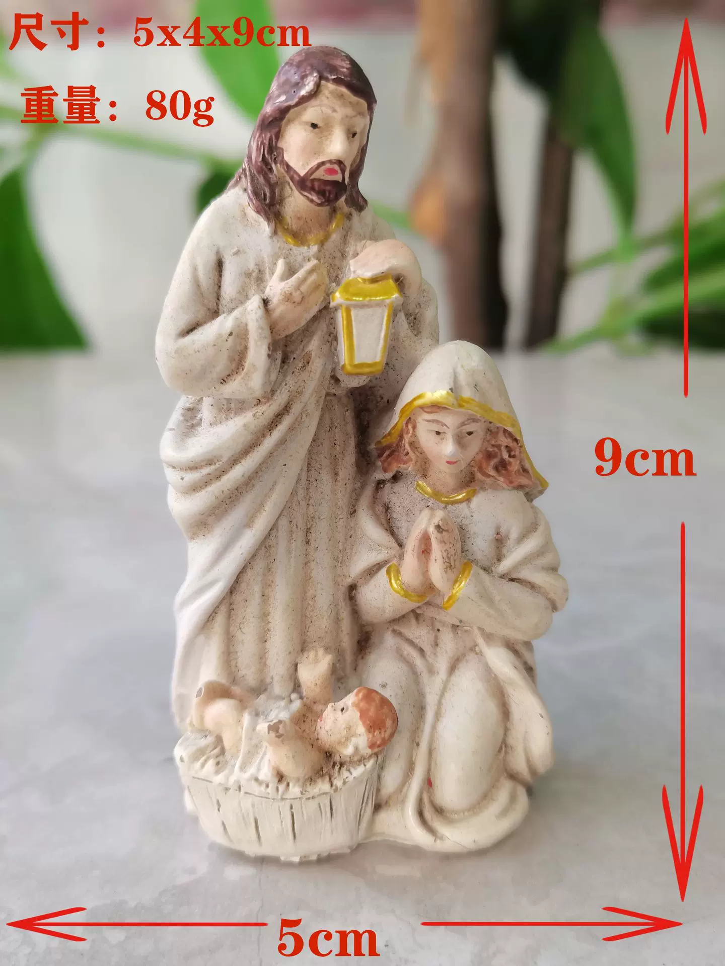 树脂工艺创意时尚耶稣诞生圣父圣母玛利亚雕像宗教系列家居摆件