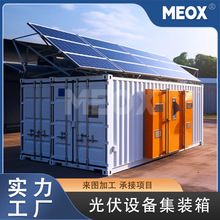 ������b����������O���A��œ�Ƅӹ���僦��늳�ϵ�y�O�伯�b��