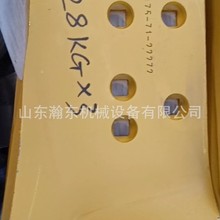 �����C SD32 �󵶽� 175-71-22272