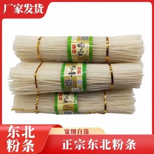 ��ֵ���|���ۗl�������R����ۗl�@�ی��ۻ�偷����ږ|���خa