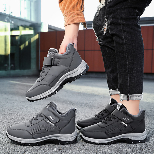 Men's Cotton Snow Boots with Fleece Lining and Thick Soles, Winter Men's Outdoor Warm Snow Boots with Windproof and Cold-Proof Features