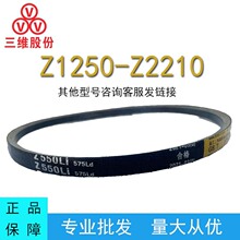 ��ά���Ǵ�O��Z1250-Z2210�𽺴�����B��C��D��ϴ�»�Ƥ������ĥ