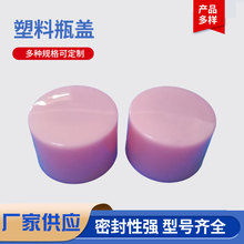 ���S������ɫ��Ʒ20���p�ӹ���PP���|�����w����ă������w���l