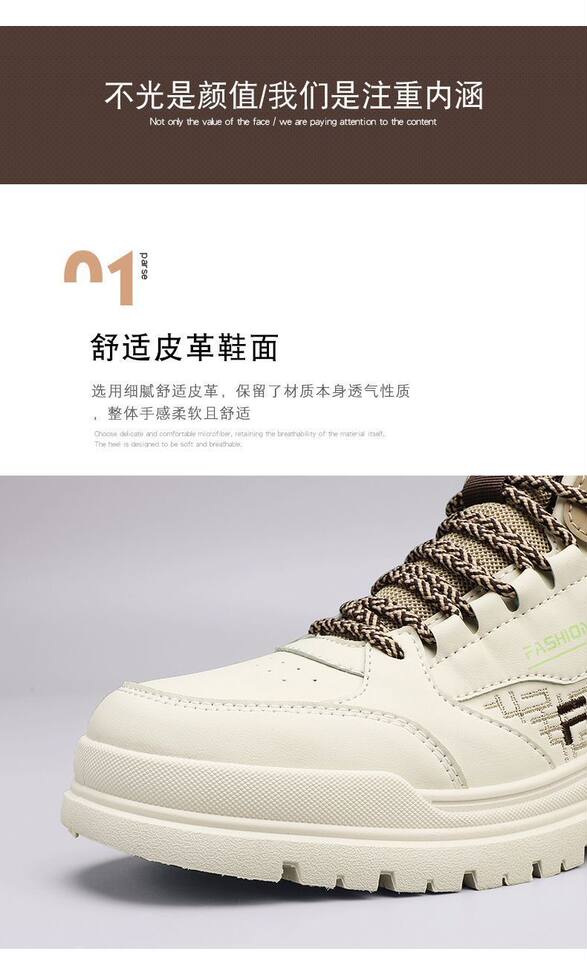 Giày Martin nam đế dày cổ cao tăng chiều cao chống trượt dây buộc — XB 13m màu nâu, XB 13m màu xanh dương, XB13 trắng đen chi tiết 6