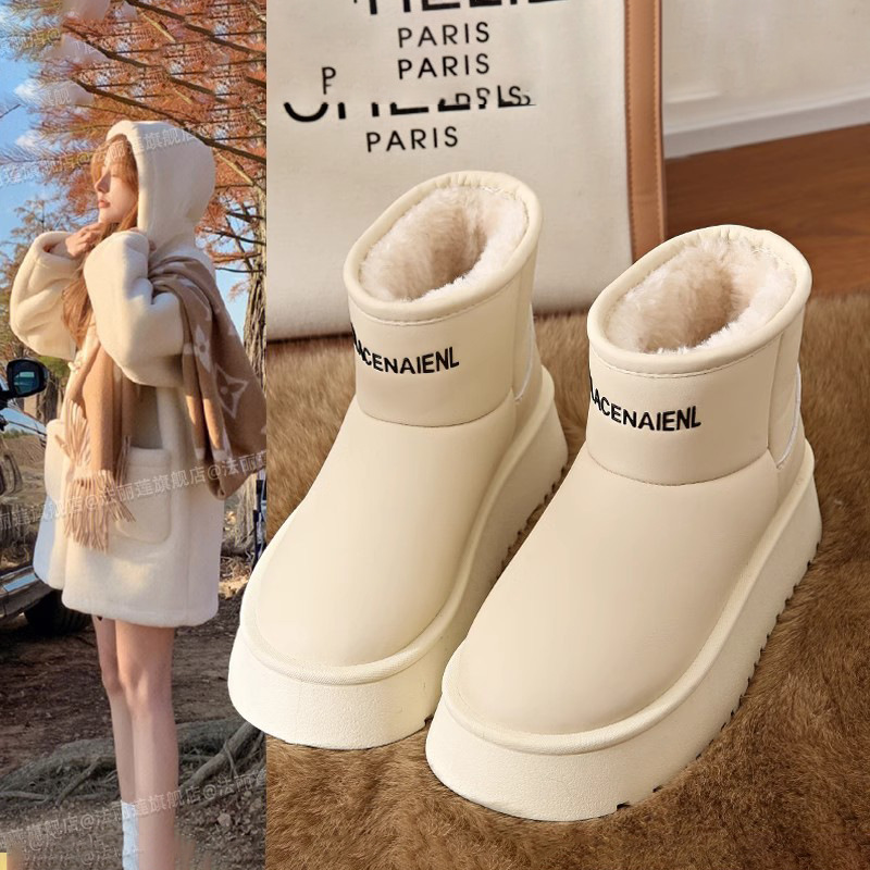 厚底雪地靴女毛皮一体2024新款冬季加绒加厚鞋子防水防滑外穿棉鞋