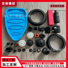 工业橡胶;橡胶密封圈;聚氨酯橡胶
