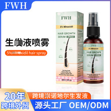 �羳5%Mino���Z�^�l�o���ؠ����F�B��Һ�^Ƥ�l���I�BҺ�^�l���AҺ