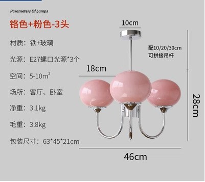 Aubo Americano simple dormitorio principal lámpara Red roja diseñador creativo arte acogedor dormitorio de la habitación de los niños Casa araña