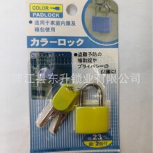 ��ɫ�Ӛ��������С���i