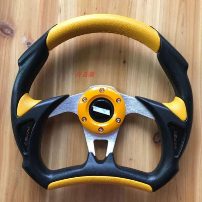 Modified Steering Wheel Dongfeng Xiaokang – Other Car Modifications - 4-13-inch-yellow