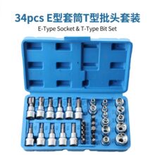 34��E����Ͳ���ǃ���÷���I���b����С�we812�Ȼ��I6���ǻ�����Ͳ