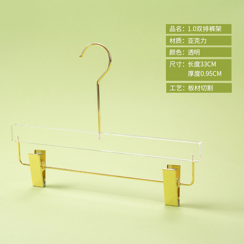 33cm 골드 행거 (무광 은색 포함)