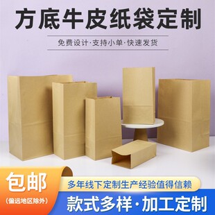 ����ţƤ�������u������決С����Ĥ����ʳƷ���bС�YƷ�ռ{��