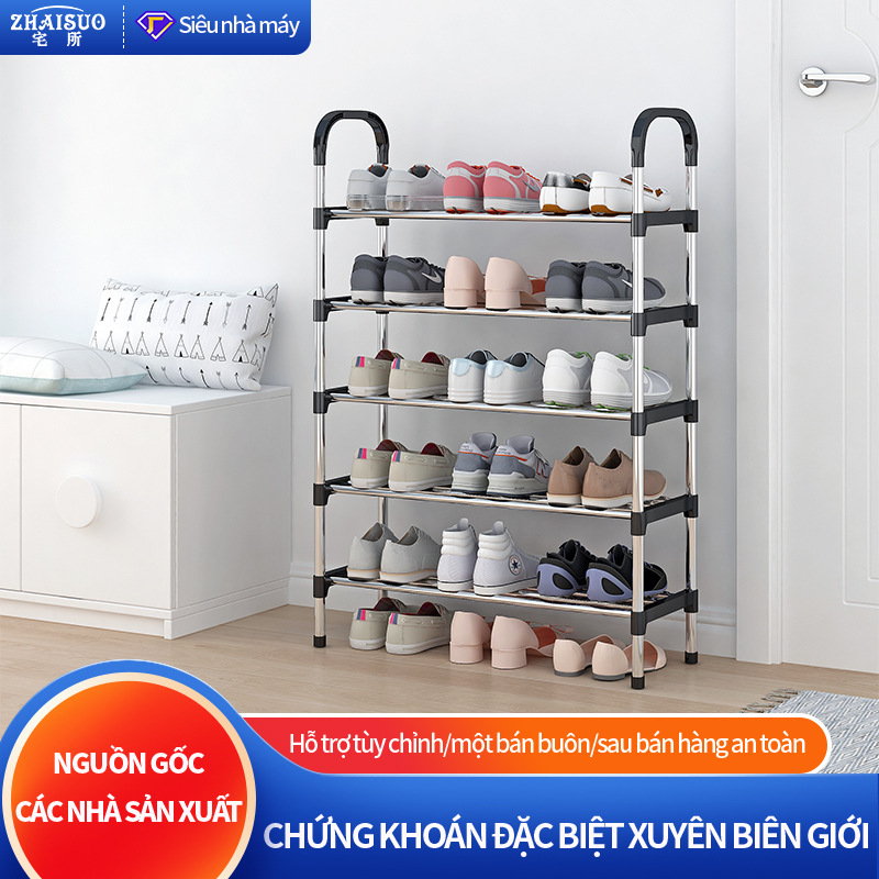 Simple Shoe Rack Galvanized Steel Pipe Household Door Storage Rack Multi-Layer Shoe Cabinet Space-Saving Dormitory Manufacturer Wholesale Folding