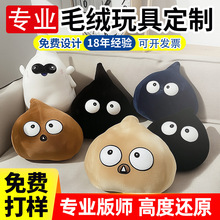 ë�q��߶���POU�ҵČ����������Α���΁ţС��ż����ӆ�����