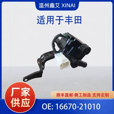 Suitable for 2004-2009 Prius Heater Water Valve Coolant Control Valve Heater 16670-21010