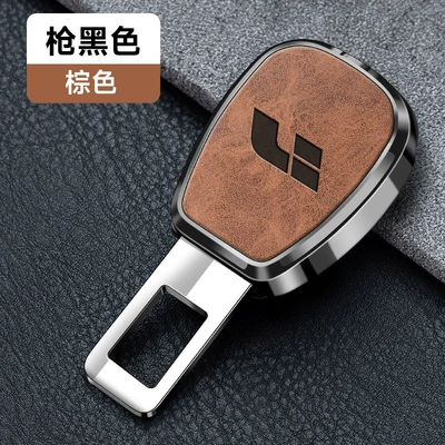 card safety belt lock catch, Other Automotive Interior Supplies - 349-leather-texture-brown-style-ideal