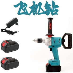 �늛_����w�C��Ʊ����荱��w�C荶�ប������๦�ܹ��I����