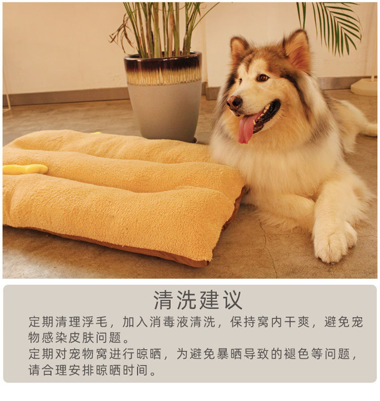 羊羔绒垫子_13