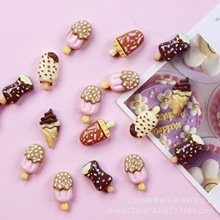 �����ɿ���ѩ��l�K�l�A���R���ľߺаl�K�����b�Ʒdiy��֬���