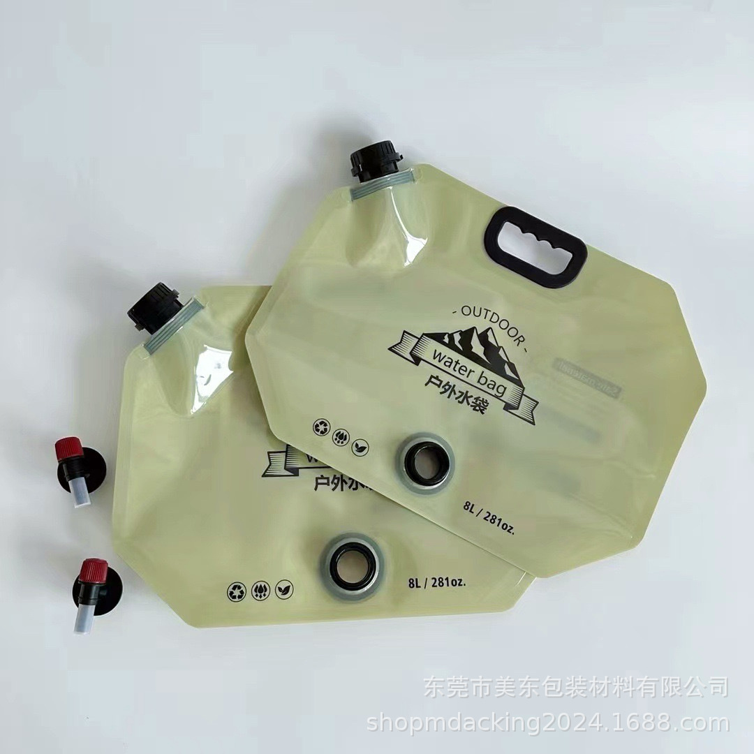 微信图片_20240822123018