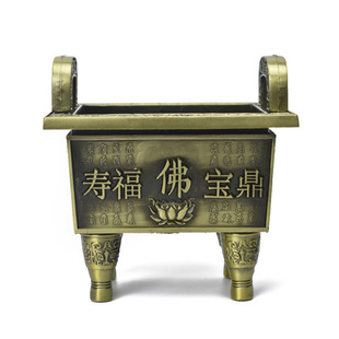 �S�����l�Ͻ��~����t�������҃ȹ��𹩷�¹ŷ��Ҿ��b�Ʒ��ˇƷ