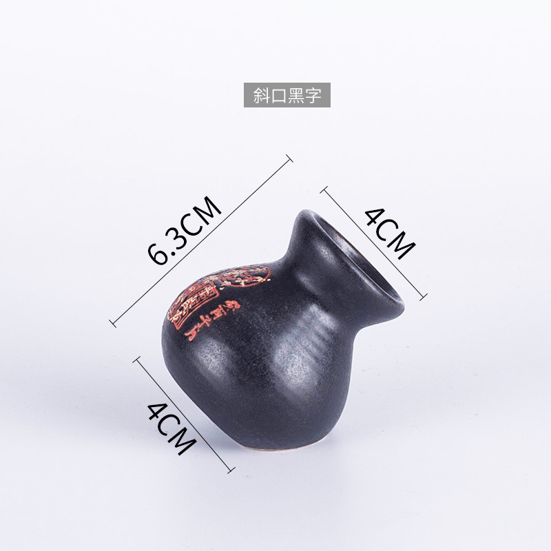 검은 문자 비스듬한