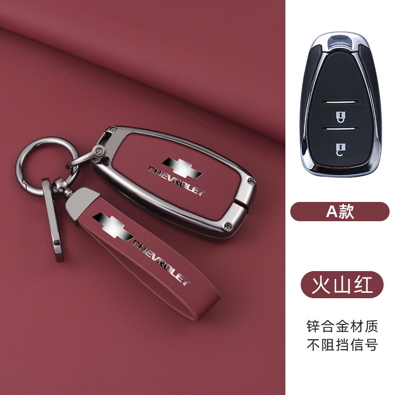 모델 A 스마트 2버튼(쉘 + 롱 로프 버클) 레드