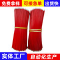 加工超短PVC1571导线1007连接线3239特软硅胶电子线1015焊锡线材