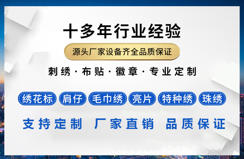 详情_001.jpg